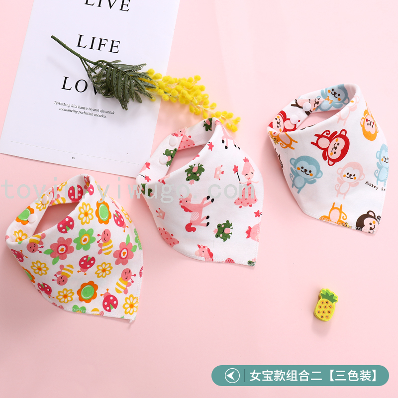 Western Style Children&#039;s Saliva Towel Newborn Cotton Handsome Baby Girl Waterproof Korean Style Triangular Binder