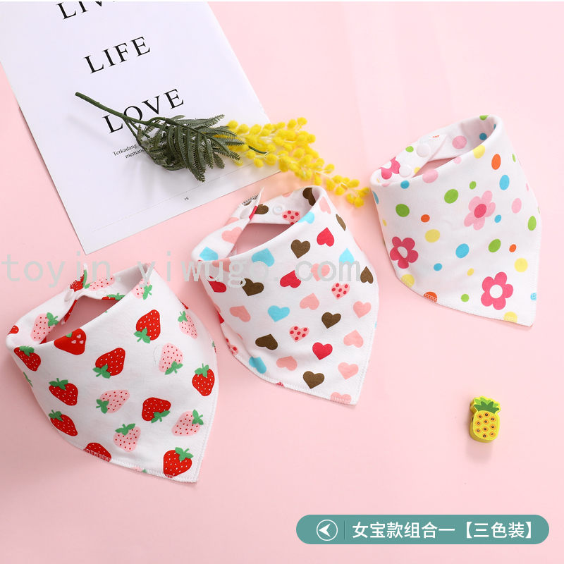Western Style Children's Saliva Towel Newborn Cotton Handsome Baby Girl Waterproof Korean Style Triangular Binder