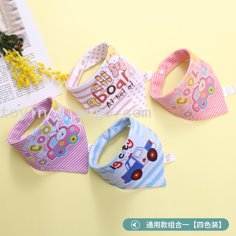 Western Style Children&#039;s Saliva Towel Newborn Cotton Handsome Baby Girl Waterproof Korean Style Triangular Binder
