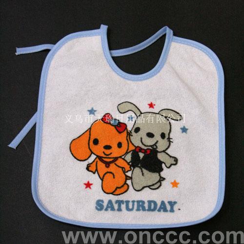 Cartoon Puppy Pattern Saliva Towel