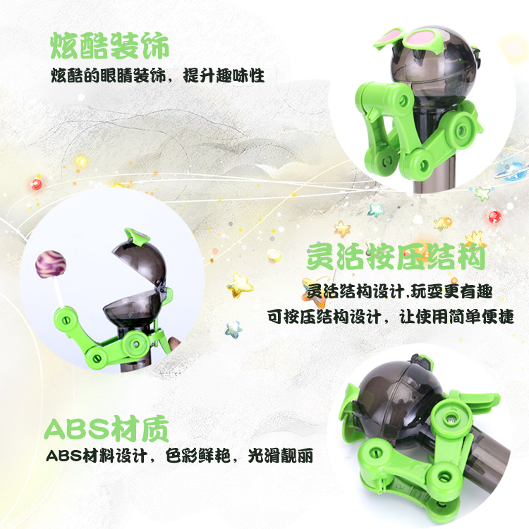 Best-Seller on Douyin Net Red Starry Sky Sugar Monk Feed You Lollipop Storage Robot Artifact Children's Toys Best-Seller on Douyin Net Red Starry Sky Sugar Monk Feed You Lollipop Storage Robot Artifact Children's Toys