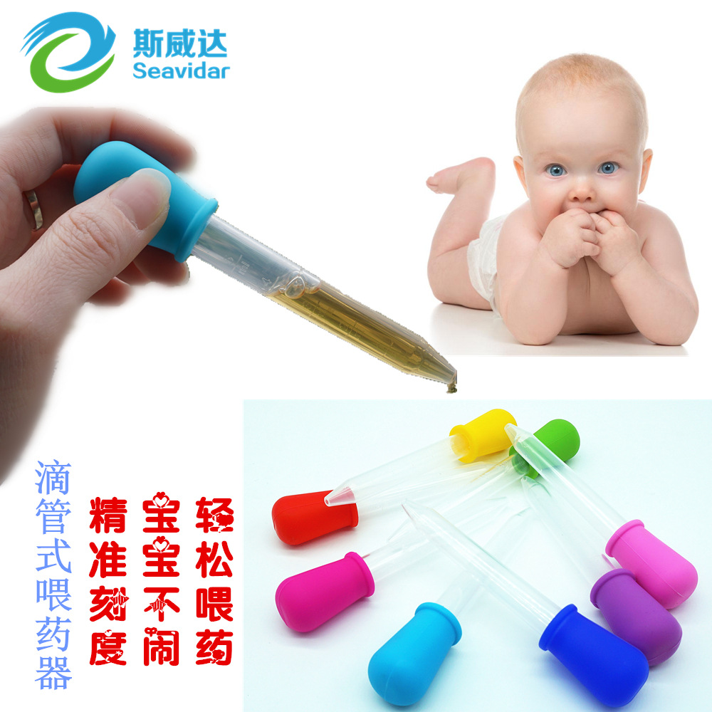 5Ml Tuning Device Feed Medication Utensil Children&#039;s Tuning Device-Type Feed Medication Utensil Baby Baby Feed