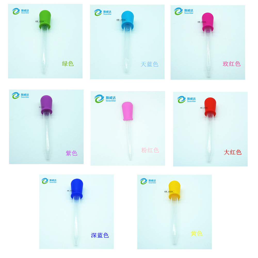5Ml Tuning Device Feed Medication Utensil Children's Tuning Device-Type Feed Medication Utensil Baby Baby Feed