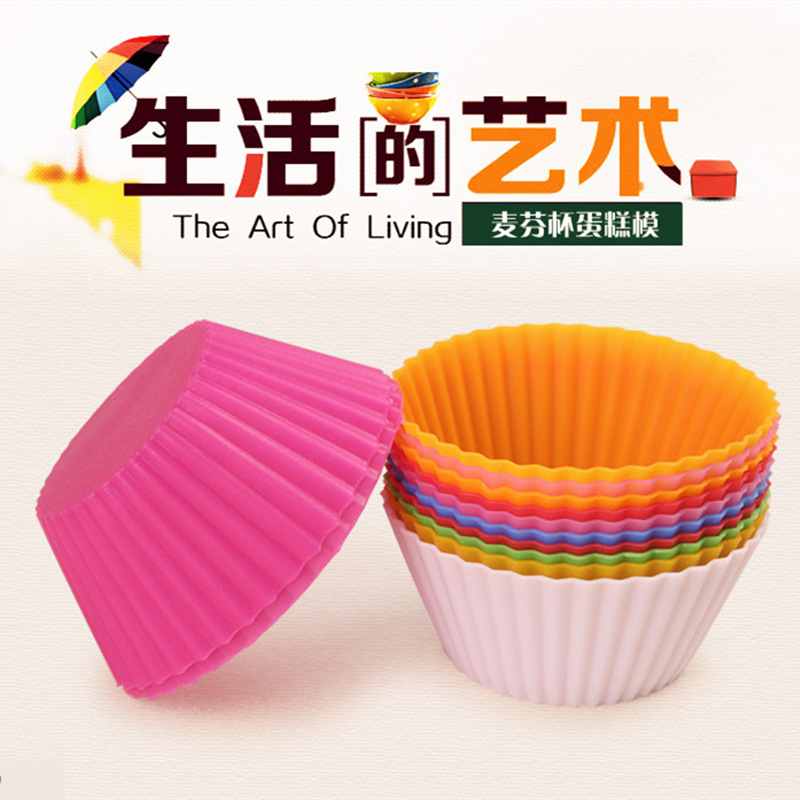 5Ml Tuning Device Feed Medication Utensil Children's Tuning Device-Type Feed Medication Utensil Baby Baby Feed