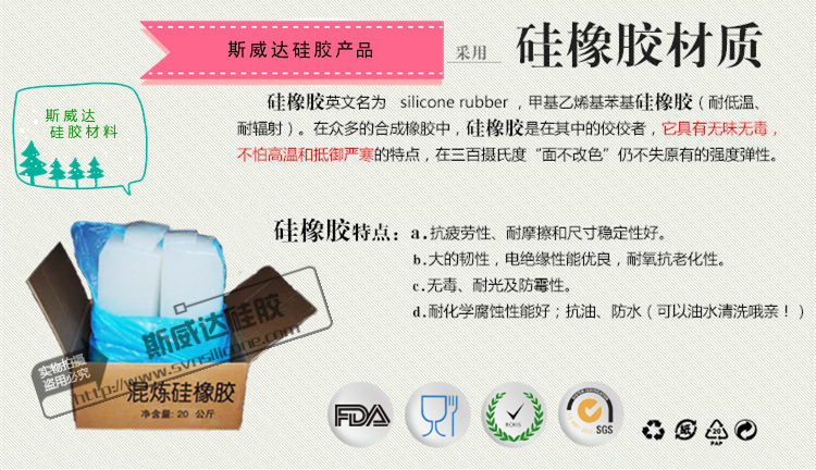 5Ml Tuning Device Feed Medication Utensil Children's Tuning Device-Type Feed Medication Utensil Baby Baby Feed