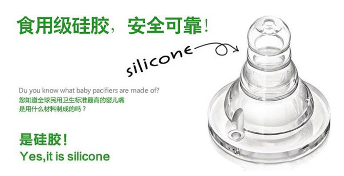 5Ml Tuning Device Feed Medication Utensil Children's Tuning Device-Type Feed Medication Utensil Baby Baby Feed