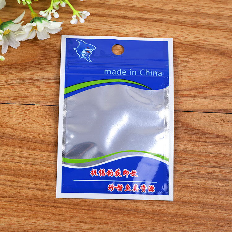 Manufacturers Customized Fish feed bait fishing bag packaging Bag Design Printing Patterns