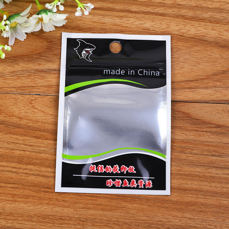 Manufacturers Customized Fish feed bait fishing bag packaging Bag Design Printing Patterns