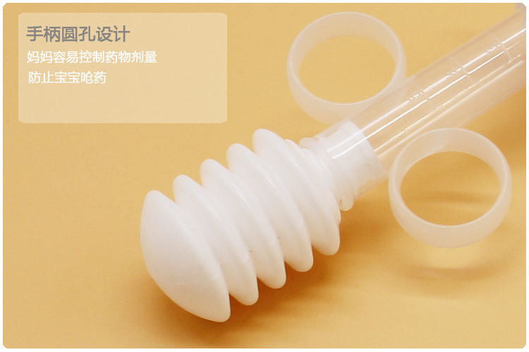 Cup Baby Syringe Feed Medication Utensil Baby Medicine Helper Choke Proof Infant with Cup Feed Medication Utensil