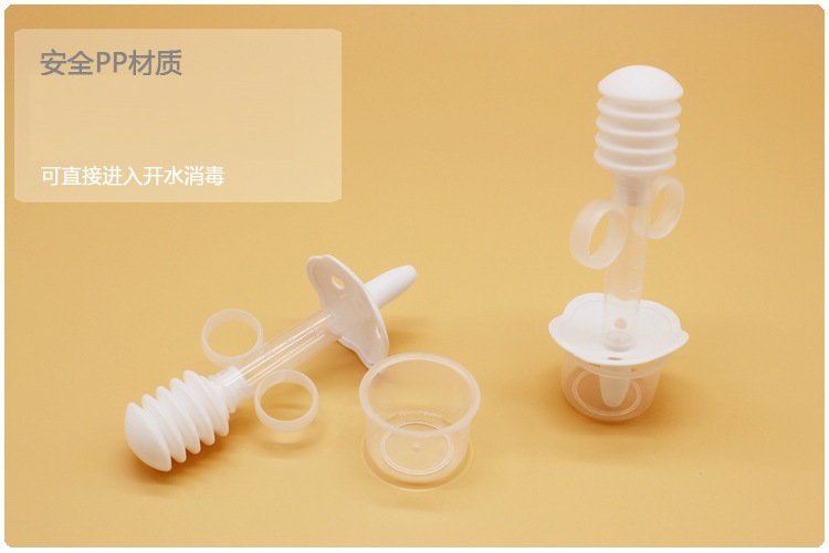 Cup Baby Syringe Feed Medication Utensil Baby Medicine Helper Choke Proof Infant with Cup Feed Medication Utensil