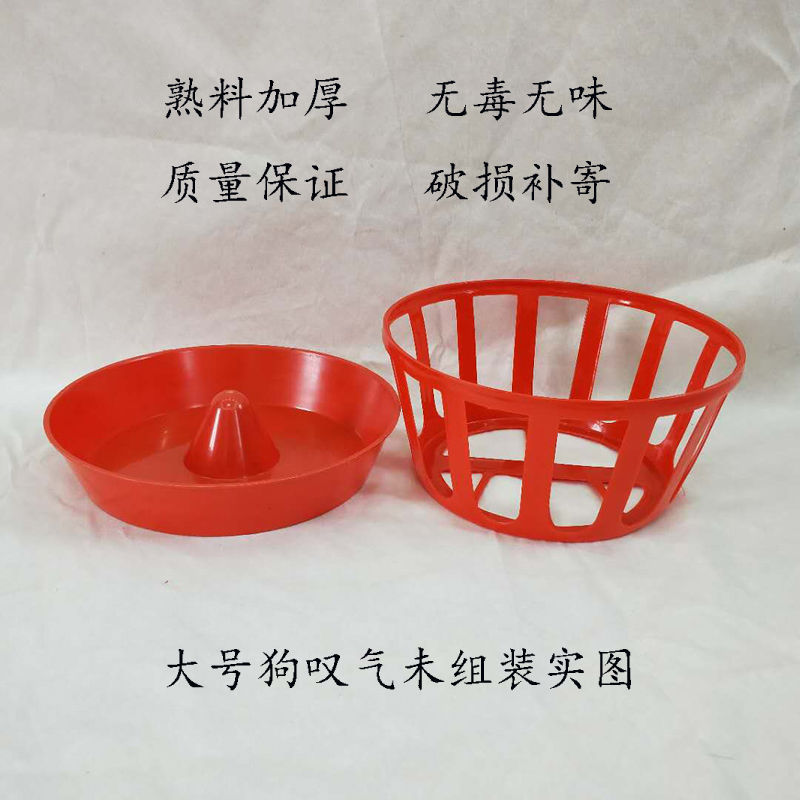 Storage Vat for Chicken Feed Barrel Cage Barrel Dog Sigh Trough Trough Feeder Chicken Supplies Breeding Equipment Storage Vat for Chicken Feed Barrel Cage Barrel Dog Sigh Trough Trough Feeder Chicken Supplies Breeding Equipment