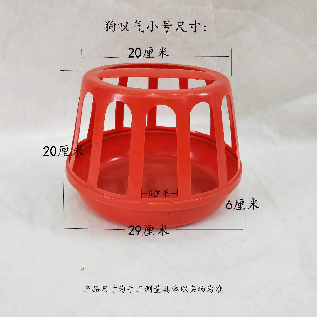 Storage Vat for Chicken Feed Barrel Cage Barrel Dog Sigh Trough Trough Feeder Chicken Supplies Breeding Equipment Storage Vat for Chicken Feed Barrel Cage Barrel Dog Sigh Trough Trough Feeder Chicken Supplies Breeding Equipment
