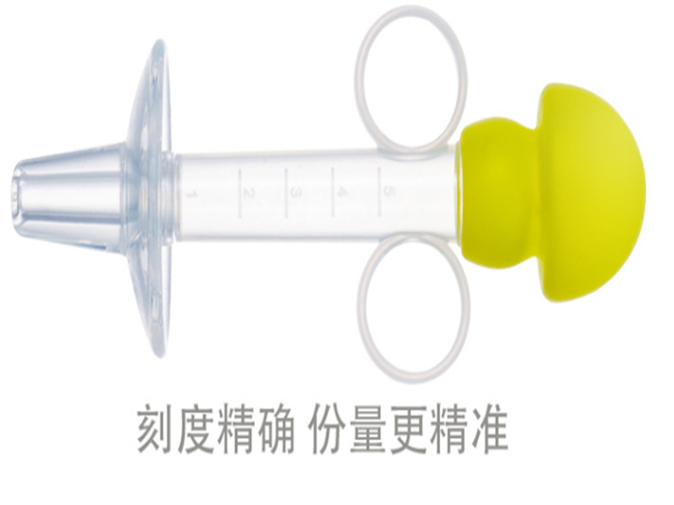 Baby with Scale Syringe Feed Medication Utensil Baby AntiChocking Leakproof Dropper Pacifier Feed Medication Utensil Baby with Scale Syringe Feed Medication Utensil Baby AntiChocking Leakproof Dropper Pacifier Feed Medication Utensil