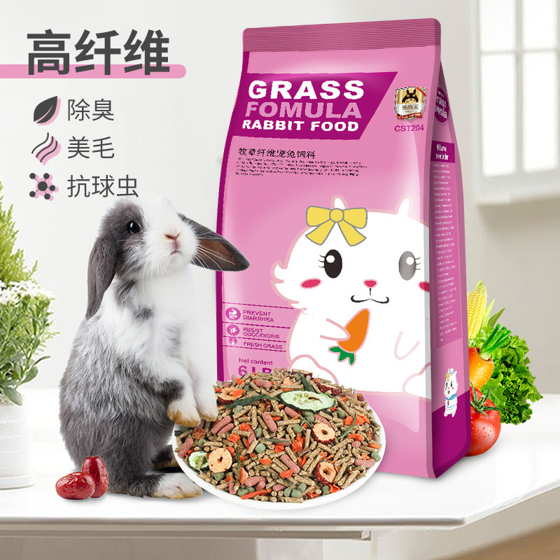Pet Shangtian OEM Rabbit Food Timothy Rabbit Feed Pet Feed Clover Rabbit Feed Rabbit Grass Wholesale