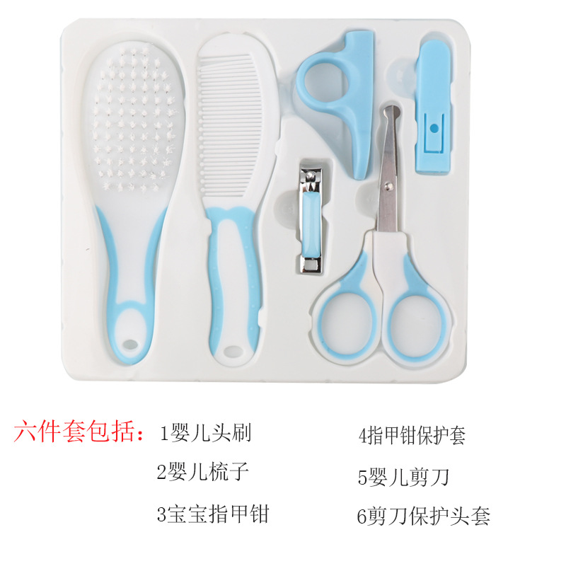 Maternal and Child Supplies Nail Scissor Set Feed Medication Utensil Nasal Aspirator Baby Care Kit Baby Nail Clippers