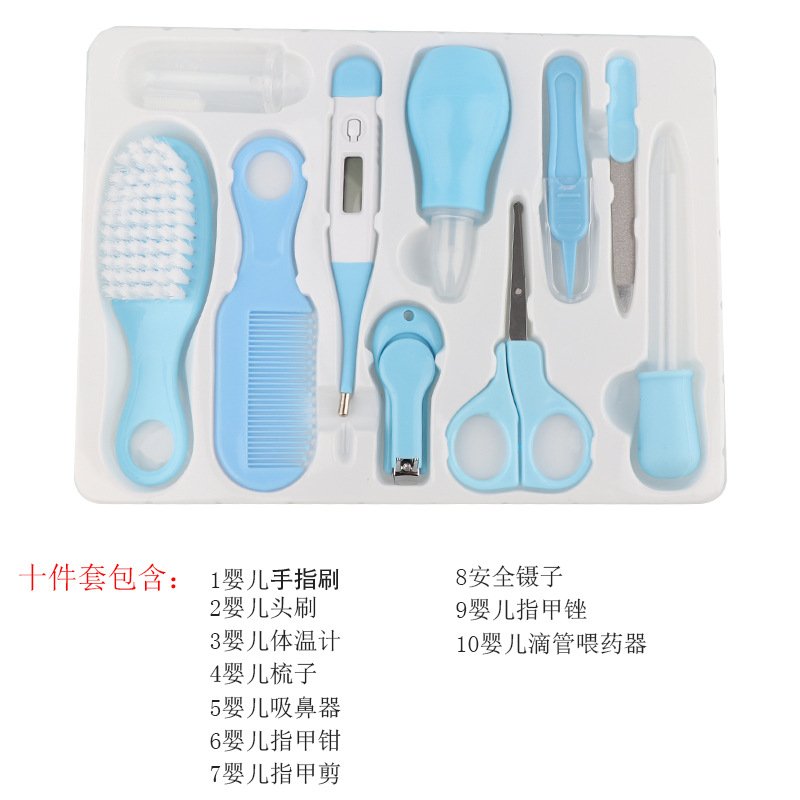 Maternal and Child Supplies Nail Scissor Set Feed Medication Utensil Nasal Aspirator Baby Care Kit Baby Nail Clippers