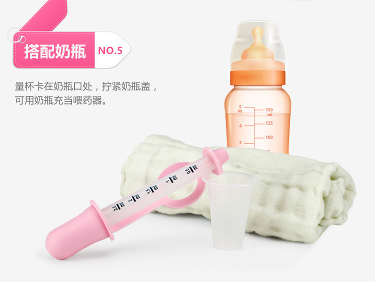 Medication Utensil with Scale Baby Choke Proof Dropper Feeder Feed Medication Utensil Silicone Easy to Take Medicine Medication Utensil with Scale Baby Choke Proof Dropper Feeder Feed Medication Utensil Silicone Easy to Take Medicine