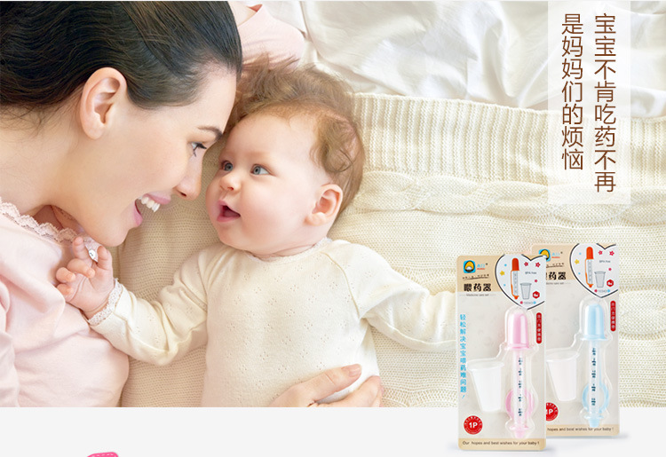 Medication Utensil with Scale Baby Choke Proof Dropper Feeder Feed Medication Utensil Silicone Easy to Take Medicine Medication Utensil with Scale Baby Choke Proof Dropper Feeder Feed Medication Utensil Silicone Easy to Take Medicine