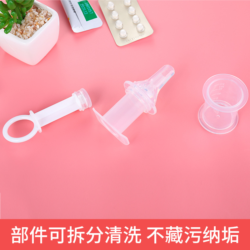 Utensil Baby Syringe Feed Medication Utensil Liquid on Both Sides Choke Proof Nipple Feed Medication Utensil Whole