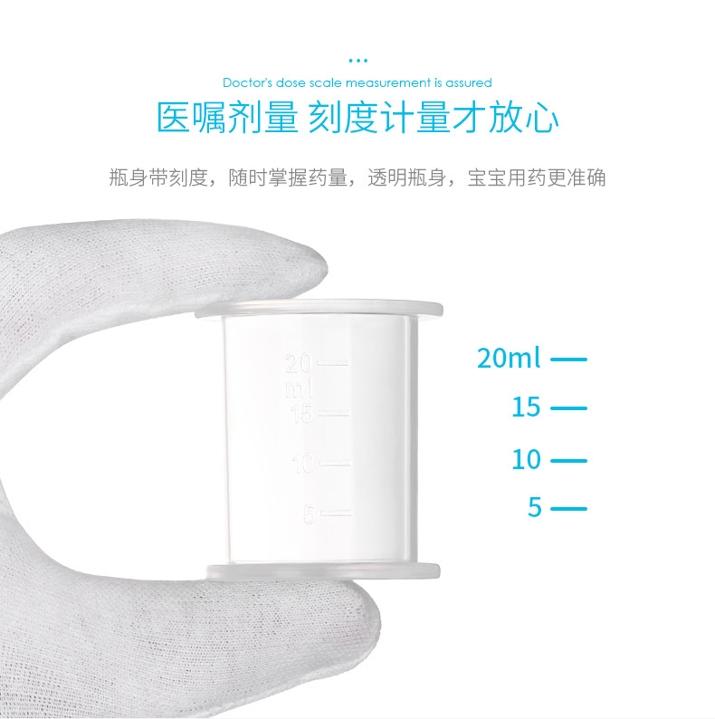 Utensil Baby Syringe Feed Medication Utensil Liquid on Both Sides Choke Proof Nipple Feed Medication Utensil Whole