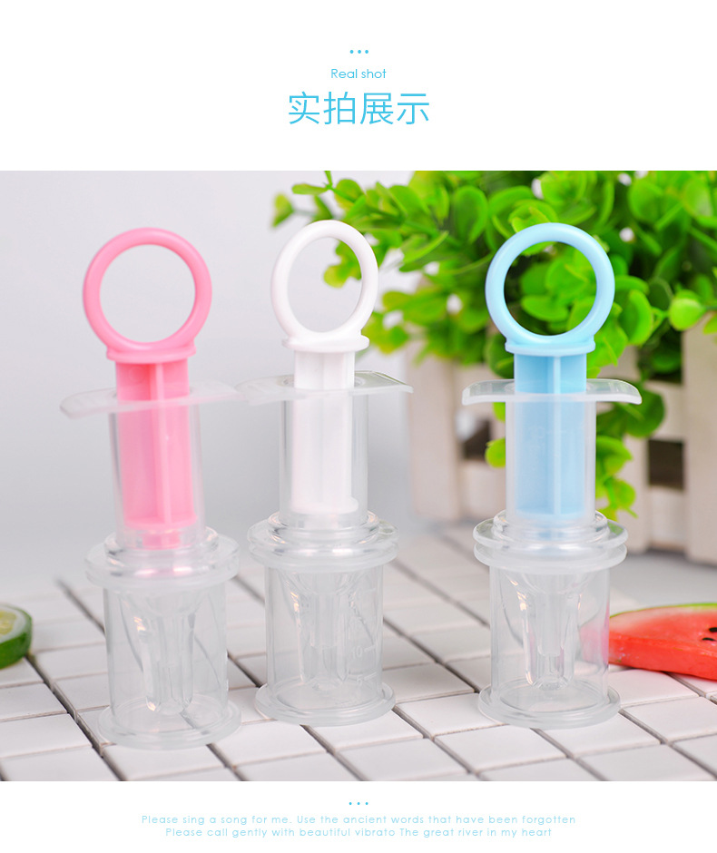 Utensil Baby Syringe Feed Medication Utensil Liquid on Both Sides Choke Proof Nipple Feed Medication Utensil Whole
