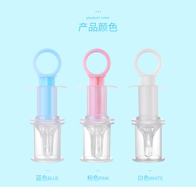 Utensil Baby Syringe Feed Medication Utensil Liquid on Both Sides Choke Proof Nipple Feed Medication Utensil Whole