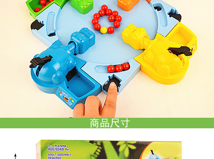 Hungry hippos feed frogs an updated version of the two-player competitive game Pinball for four interactive puzzle toys Hungry hippos feed frogs an updated version of the two-player competitive game Pinball for four interactive puzzle toys