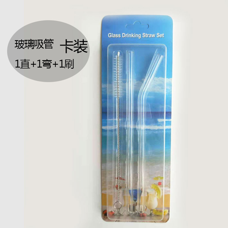 Repeatable high borosilicateglass straw heat-resistant anti-lipstick transparent adult pregnant drink straw feed brush Repeatable high borosilicateglass straw heat-resistant anti-lipstick transparent adult pregnant drink straw feed brush