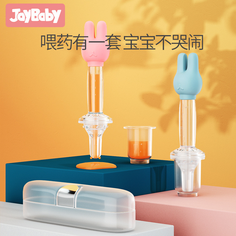 Baby Cartoon Bugs Bunny Ball Suction Silicone Feed Medication Utensil EightWord Liquid on Both Sides Choke Proof Nipple