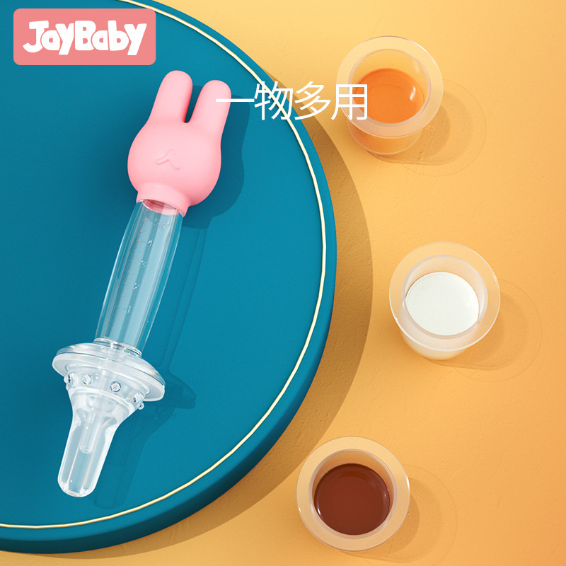 Baby Cartoon Bugs Bunny Ball Suction Silicone Feed Medication Utensil EightWord Liquid on Both Sides Choke Proof Nipple