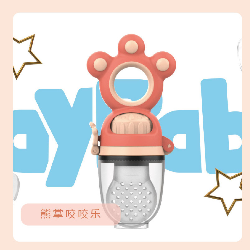 Baby Cartoon Bugs Bunny Ball Suction Silicone Feed Medication Utensil EightWord Liquid on Both Sides Choke Proof Nipple Baby Cartoon Bugs Bunny Ball Suction Silicone Feed Medication Utensil EightWord Liquid on Both Sides Choke Proof Nipple