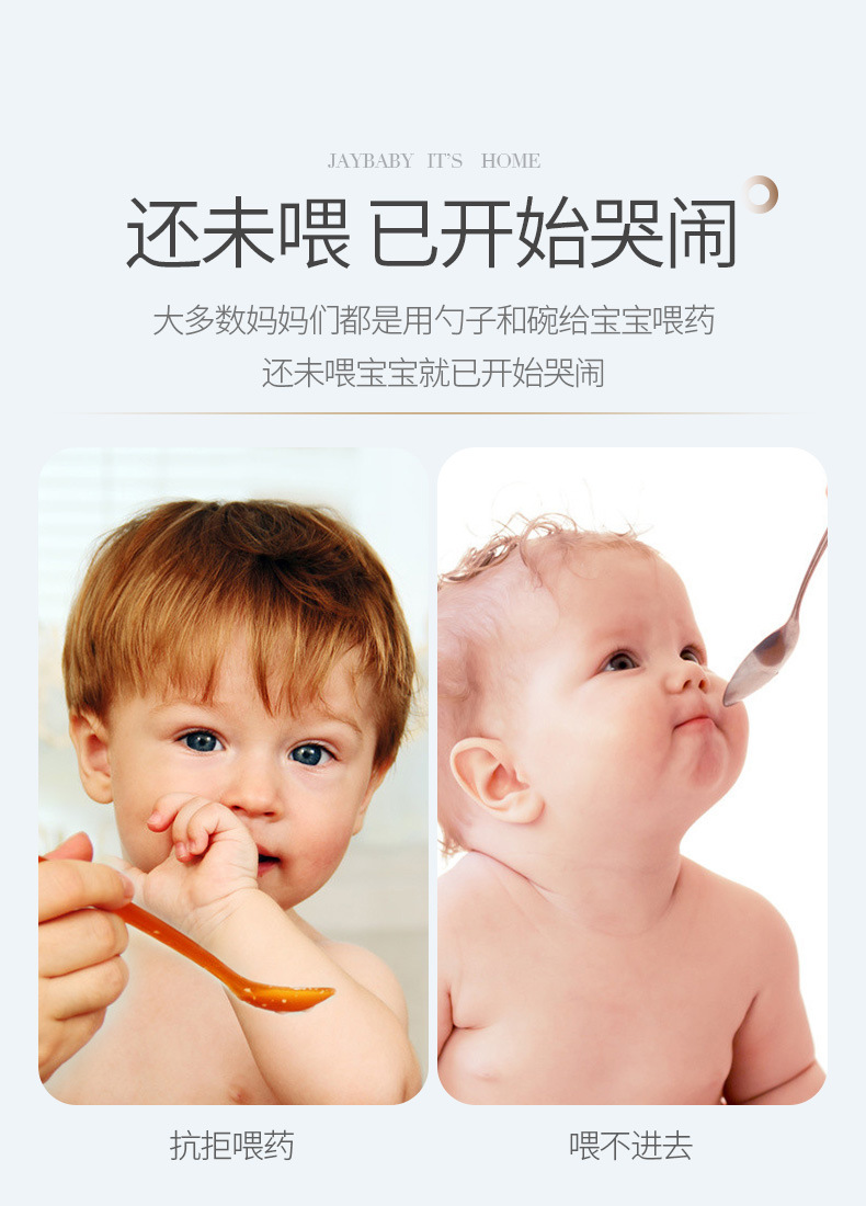 Baby Cartoon Bugs Bunny Ball Suction Silicone Feed Medication Utensil EightWord Liquid on Both Sides Choke Proof Nipple Baby Cartoon Bugs Bunny Ball Suction Silicone Feed Medication Utensil EightWord Liquid on Both Sides Choke Proof Nipple