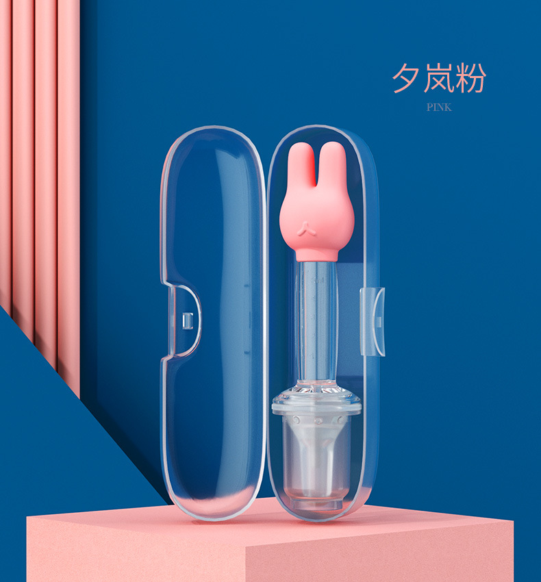 Baby Cartoon Bugs Bunny Ball Suction Silicone Feed Medication Utensil EightWord Liquid on Both Sides Choke Proof Nipple Baby Cartoon Bugs Bunny Ball Suction Silicone Feed Medication Utensil EightWord Liquid on Both Sides Choke Proof Nipple