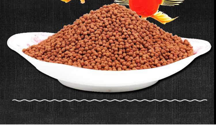 Pet Fish Food Ornamental Fish Feed Blood Parrot Fish Red Fish Food Arowana Map Lucky Arhat Goldfish Turtle Feed Pet Fish Food Ornamental Fish Feed Blood Parrot Fish Red Fish Food Arowana Map Lucky Arhat Goldfish Turtle Feed
