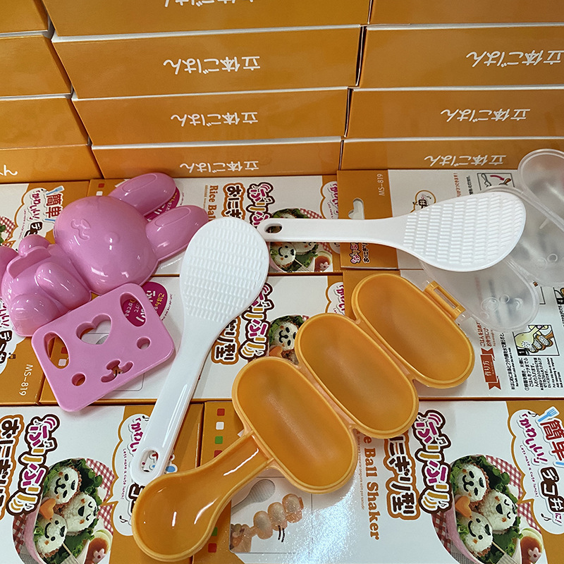 Children&#039;s Hokey Pokey Maker, Rice Packet Modeling Mold, Shake and Feed Baby, Feeding and Eating Artifact