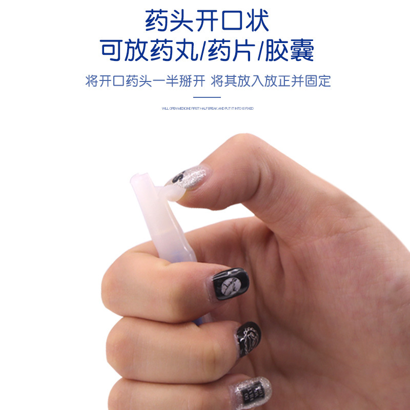 Rod Feed Medication Utensil Cat and Dog Universal Dogs and Cats Syringe Water Feeder Medicine Feeding Device