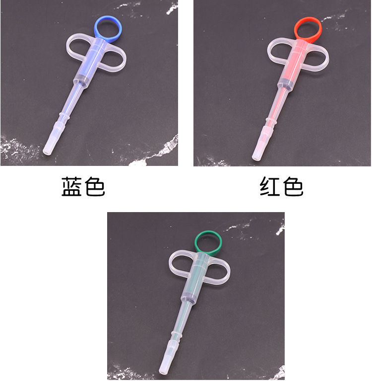 Rod Feed Medication Utensil Cat and Dog Universal Dogs and Cats Syringe Water Feeder Medicine Feeding Device