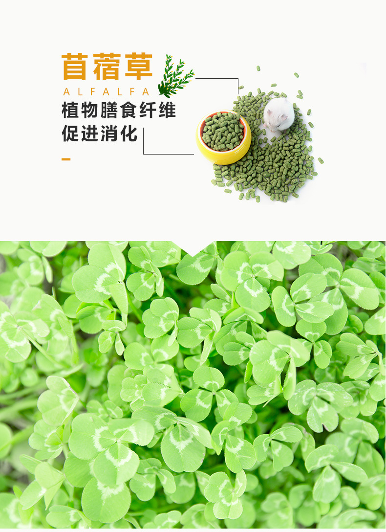 Whole Line Food 1200ml Hamster Food Staple Food Nutrition Mealworm Snack Barrel Food Grain Molar Feed