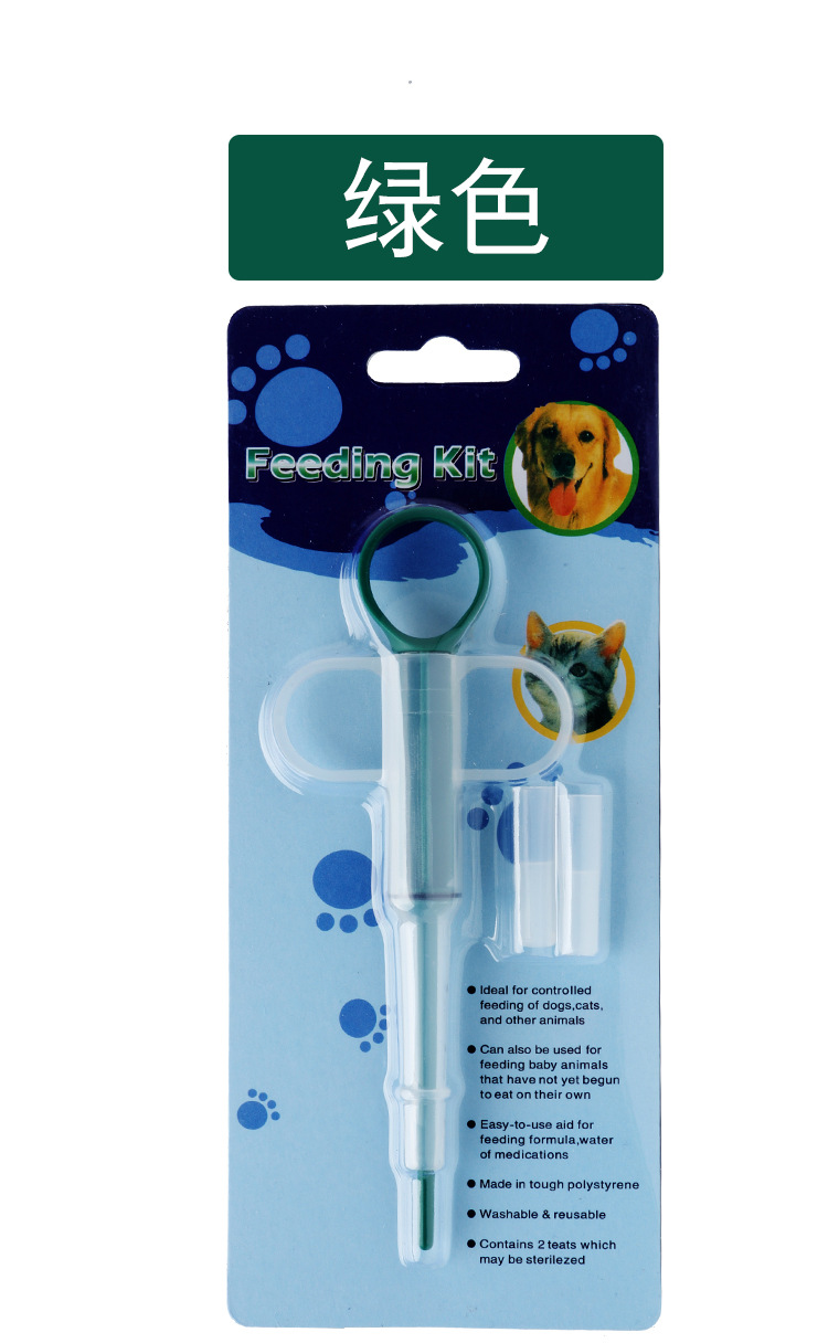  Pet Dog Feed Medication Utensil Dog and Cat Feed Medication Utensil Double-Headed Medicine Feeder Insect 