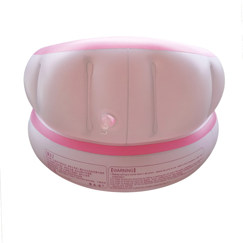 Powder and white baby inflatable sofa baby learn to sit chair child chair dining chair will carry bath stool PVC toys