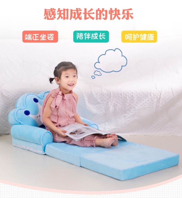 Cartoon Crown Sofa Children's Folding Small Sofa Tatami Plush Toy Baby Chair Children's Birthday Gifts Cartoon Crown Sofa Children's Folding Small Sofa Tatami Plush Toy Baby Chair Children's Birthday Gifts