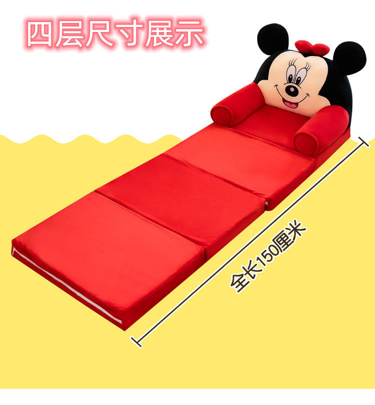 Cartoon Crown Sofa Children's Folding Small Sofa Tatami Plush Toy Baby Chair Children's Birthday Gifts Cartoon Crown Sofa Children's Folding Small Sofa Tatami Plush Toy Baby Chair Children's Birthday Gifts