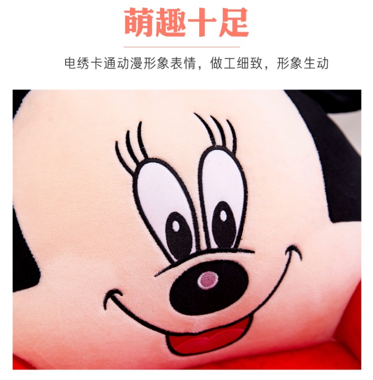 Cartoon Crown Sofa Children's Folding Small Sofa Tatami Plush Toy Baby Chair Children's Birthday Gifts Cartoon Crown Sofa Children's Folding Small Sofa Tatami Plush Toy Baby Chair Children's Birthday Gifts