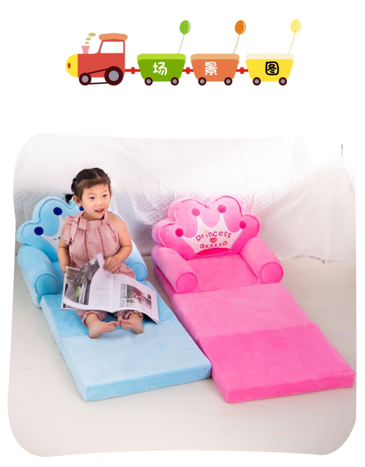 Cartoon Crown Sofa Children's Folding Small Sofa Tatami Plush Toy Baby Chair Children's Birthday Gifts Cartoon Crown Sofa Children's Folding Small Sofa Tatami Plush Toy Baby Chair Children's Birthday Gifts