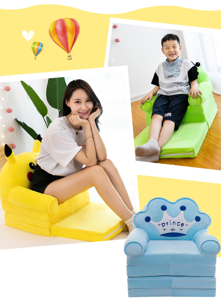 Cartoon Crown Sofa Children's Folding Small Sofa Tatami Plush Toy Baby Chair Children's Birthday Gifts Cartoon Crown Sofa Children's Folding Small Sofa Tatami Plush Toy Baby Chair Children's Birthday Gifts