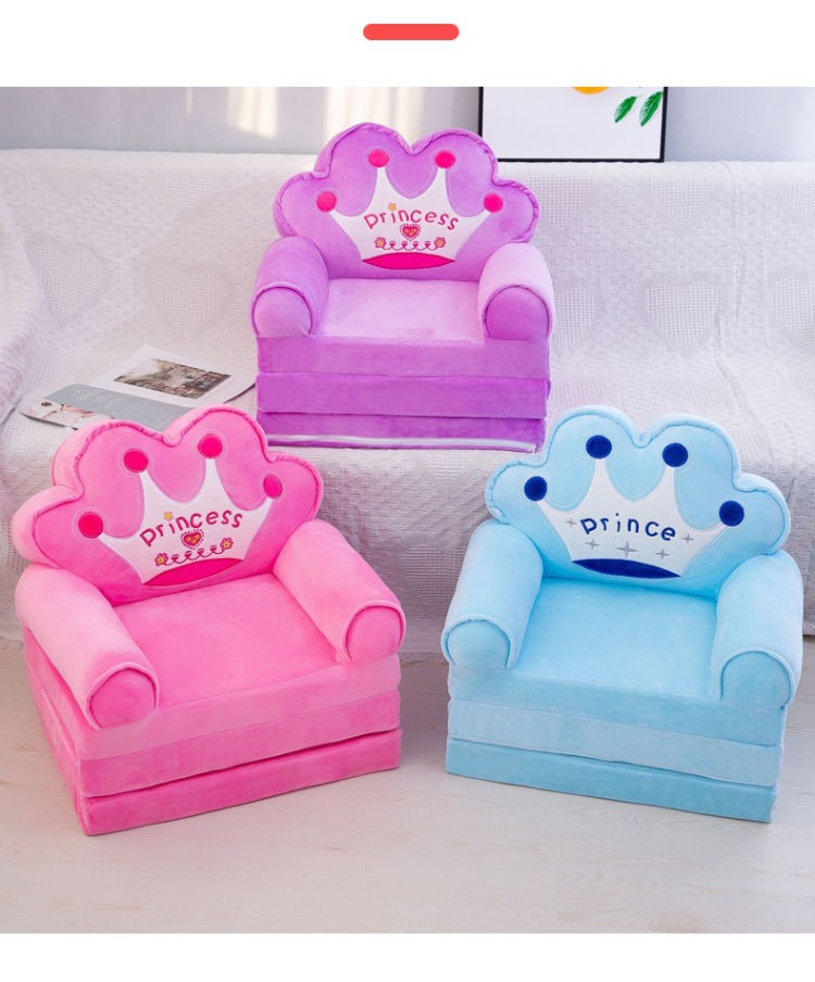 Cartoon Crown Sofa Children's Folding Small Sofa Tatami Plush Toy Baby Chair Children's Birthday Gifts Cartoon Crown Sofa Children's Folding Small Sofa Tatami Plush Toy Baby Chair Children's Birthday Gifts