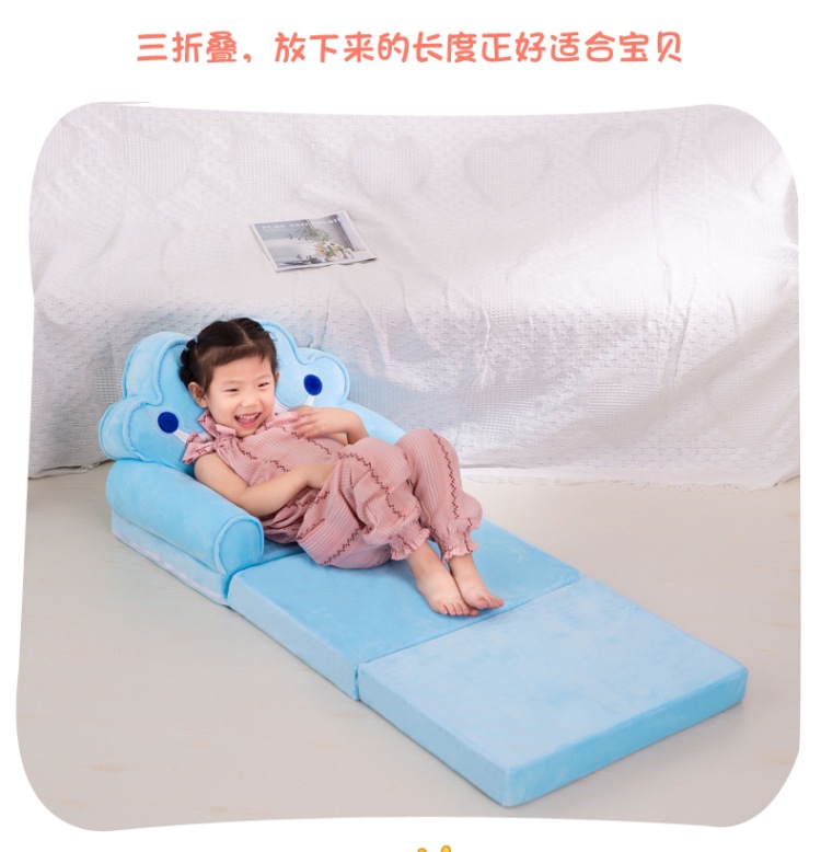 Cartoon Crown Sofa Children's Folding Small Sofa Tatami Plush Toy Baby Chair Children's Birthday Gifts Cartoon Crown Sofa Children's Folding Small Sofa Tatami Plush Toy Baby Chair Children's Birthday Gifts
