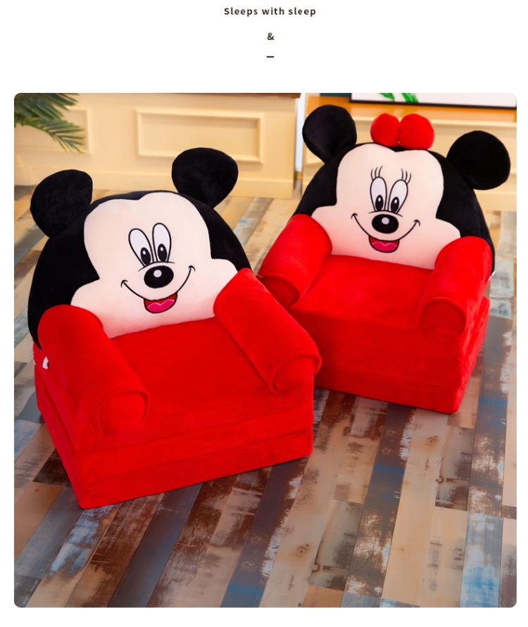 Cartoon Crown Sofa Children's Folding Small Sofa Tatami Plush Toy Baby Chair Children's Birthday Gifts Cartoon Crown Sofa Children's Folding Small Sofa Tatami Plush Toy Baby Chair Children's Birthday Gifts