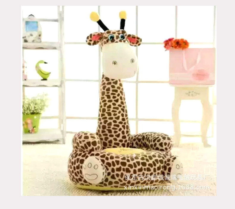 sofa for baby cartoon plush toy doll, sofa animal children cartoon sofa baby learn to take the seat and wash to the sofa sofa for baby cartoon plush toy doll, sofa animal children cartoon sofa baby learn to take the seat and wash to the sofa