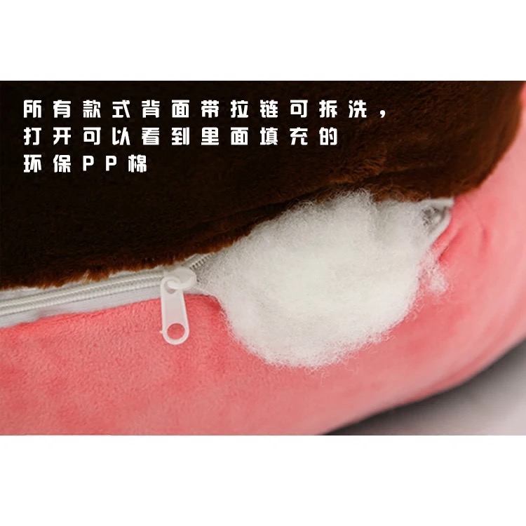 Children&#039;s cartoon cute baby seat sofa Beanbag Plush Toy tatami